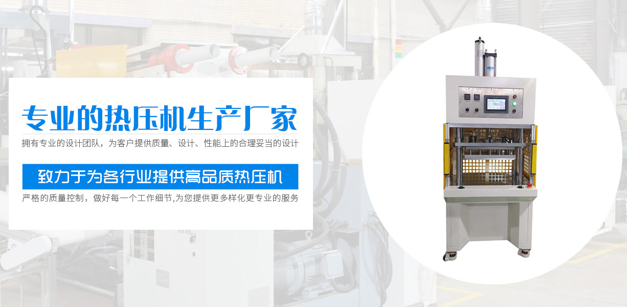 东莞市佳晟科技有限公司